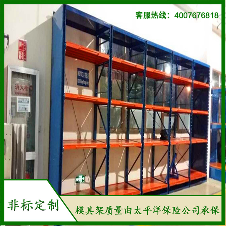 標(biāo)準(zhǔn)模具架、抽屜式模具架、模具架廠家--首選博儲(chǔ)模具架廠家，全國免費(fèi)咨詢熱線：400-7676-818.