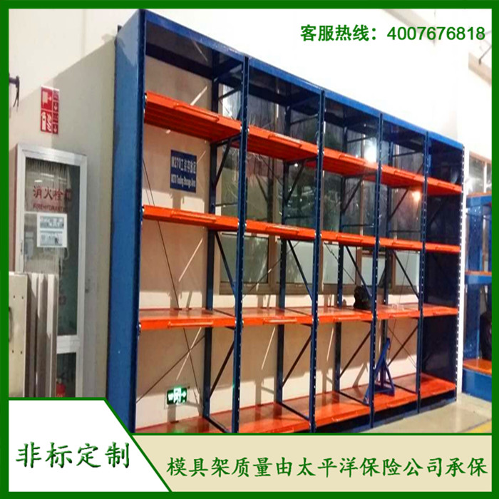 標(biāo)準(zhǔn)模具架、抽屜式模具架、模具架廠(chǎng)家--首選博儲(chǔ)模具架廠(chǎng)家，全國(guó)免費(fèi)咨詢(xún)熱線(xiàn)：400-7676-818.